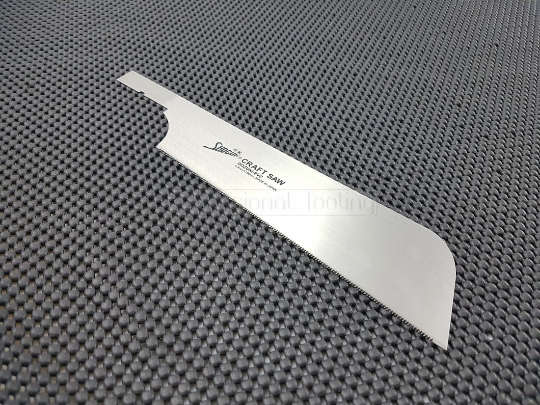 Shogun Compact Dozuki Saw Replacement Blade _Japanese Woodworking Tools and Knives