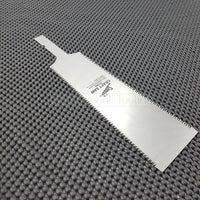 Shogun Compact Ryoba Saw Replacement Blade _Japanese Woodworking Tools and Knives