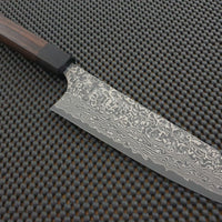 Kato Bunka Knife Australia