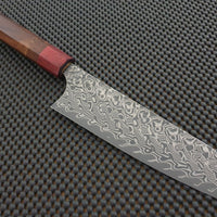 Kato Bunka Knife Australia