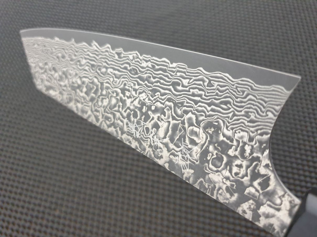 Kato Bunka Knife Australia