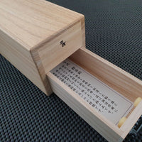 Morihei Hisamoto | Katsuo Shaver