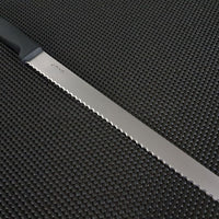 Japanese Kitchen Knife - Serrated Bread Knife