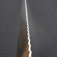 Japanese Kitchen Knife - Serrated Bread Knife