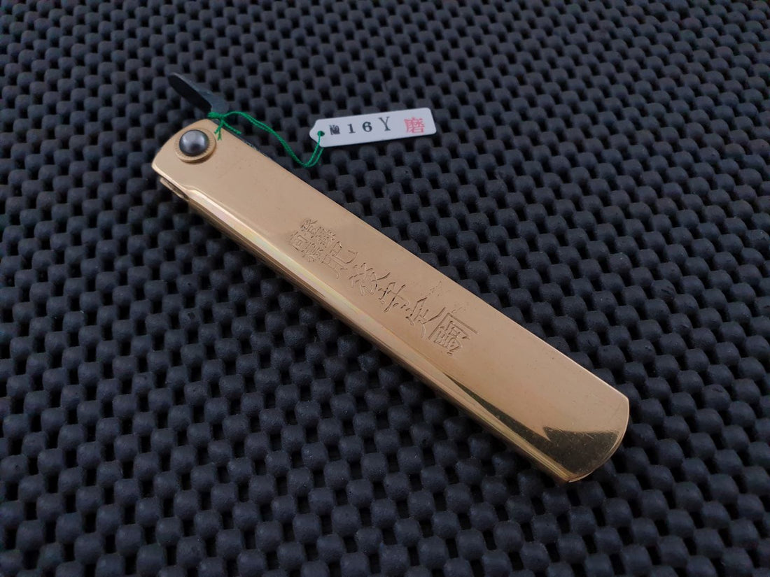 Higonokami Motosuke Folding Knife