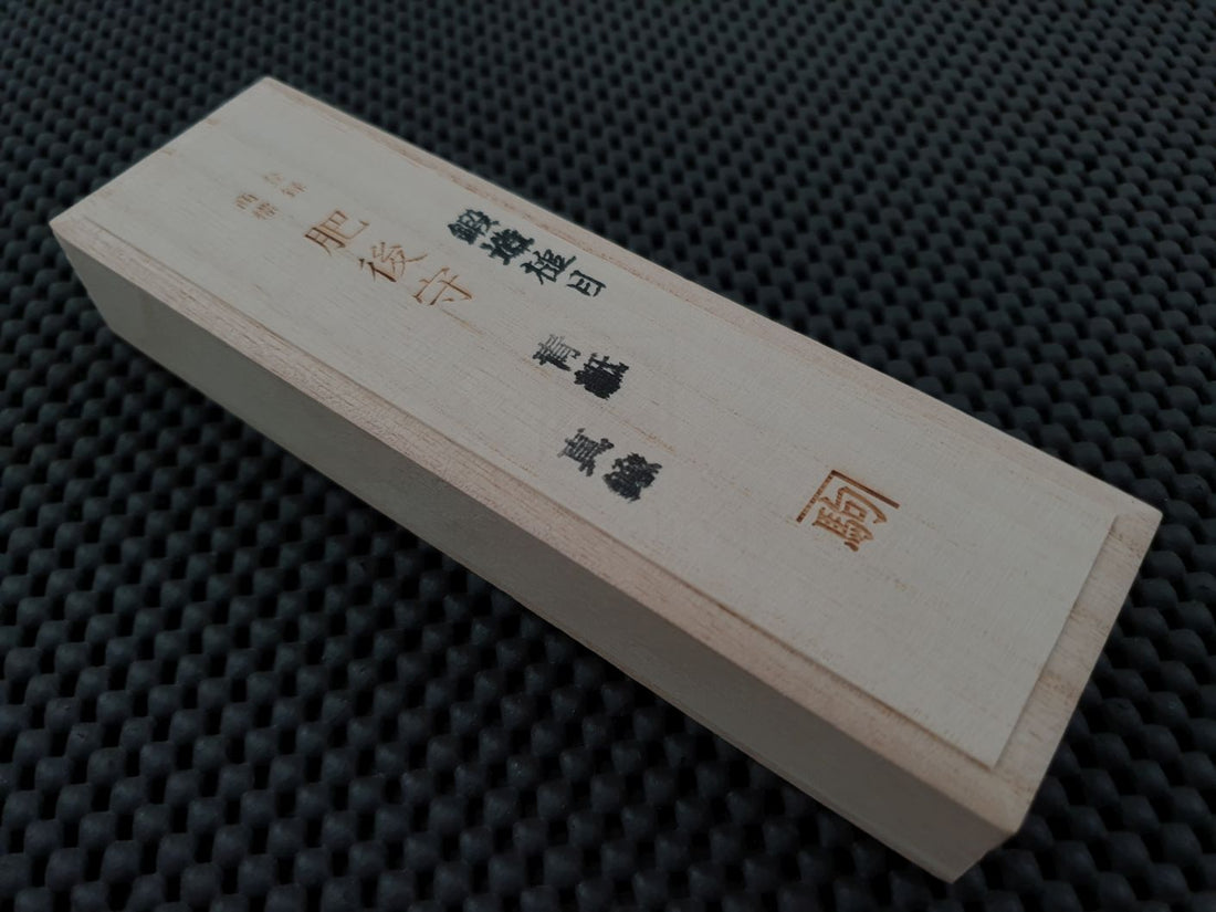 Higonokami Motosuke Folding Knife