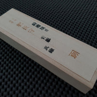 Higonokami Motosuke Folding Knife