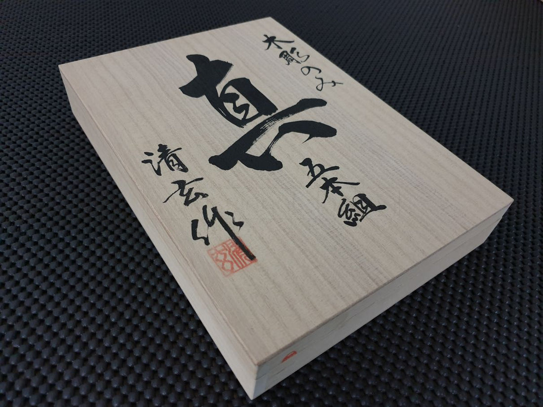 Japanese Carving Chisels Woodworking Tools Japan