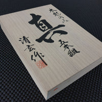 Japanese Carving Chisels Woodworking Tools Japan