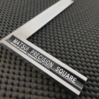 Matsui Japan Set Square Australia Quenched