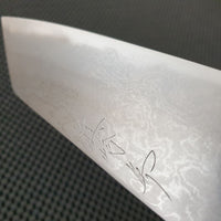 Mazaki Damascus Bunka Knife