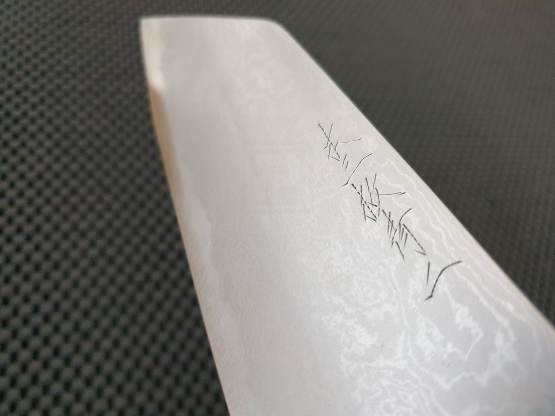 Mazaki Damascus Bunka Knife