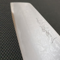 Mazaki Damascus Bunka Knife