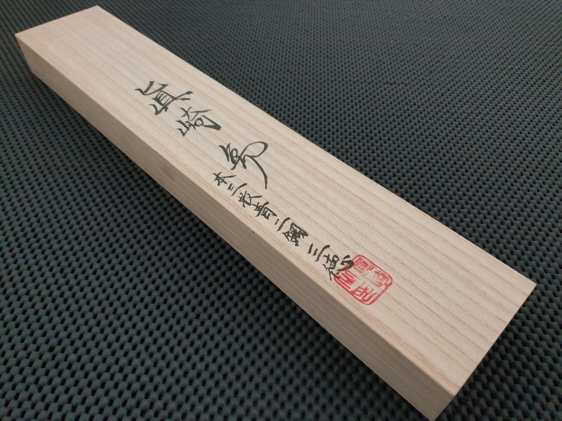 Mazaki Damascus Bunka Knife