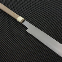 Mitsukawa Ryoba Nokogiri Woodworking Australia