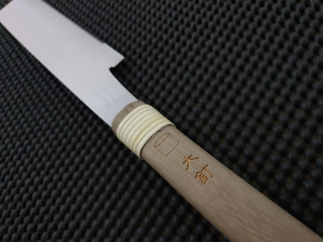 Mitsukawa Ryoba Nokogiri Woodworking Australia