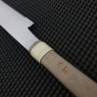 Mitsukawa Ryoba Nokogiri Woodworking Australia