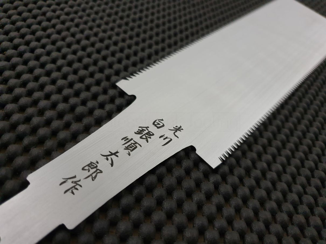 Mitsukawa Ryoba Nokogiri Woodworking Australia