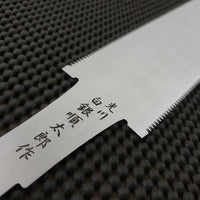 Mitsukawa Ryoba Nokogiri Woodworking Australia