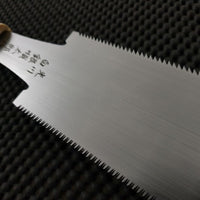 Mitsukawa Ryoba Nokogiri Woodworking Australia