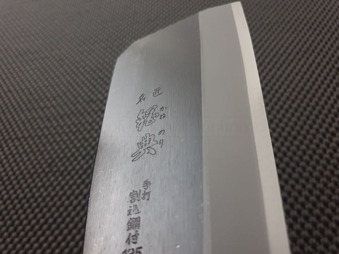 Igarashi Japanese Woodworking Hatchet Australia