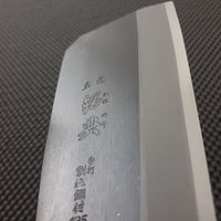 Igarashi Japanese Woodworking Hatchet Australia