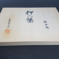 Morihei Yoshitomo Oire Nomi Japanese Chisel Set Australia