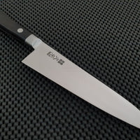 Morihei Hagane Gyuto Knife