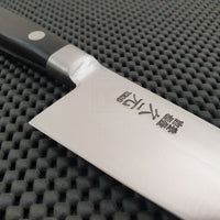 Morihei Hagane Gyuto Knife
