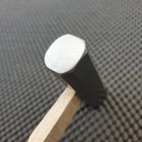 Morihei Gennou Japanese Hammer