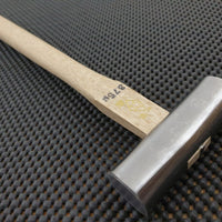 Morihei Gennou Japanese Hammer
