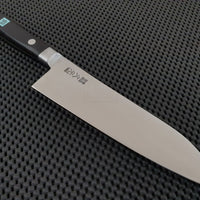 Morihei Hisamoto Hagane Santoku Knife