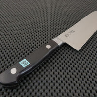 Morihei Hisamoto Hagane Santoku Knife