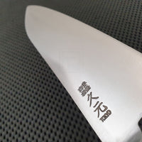 Morihei Hisamoto Hagane Santoku Knife