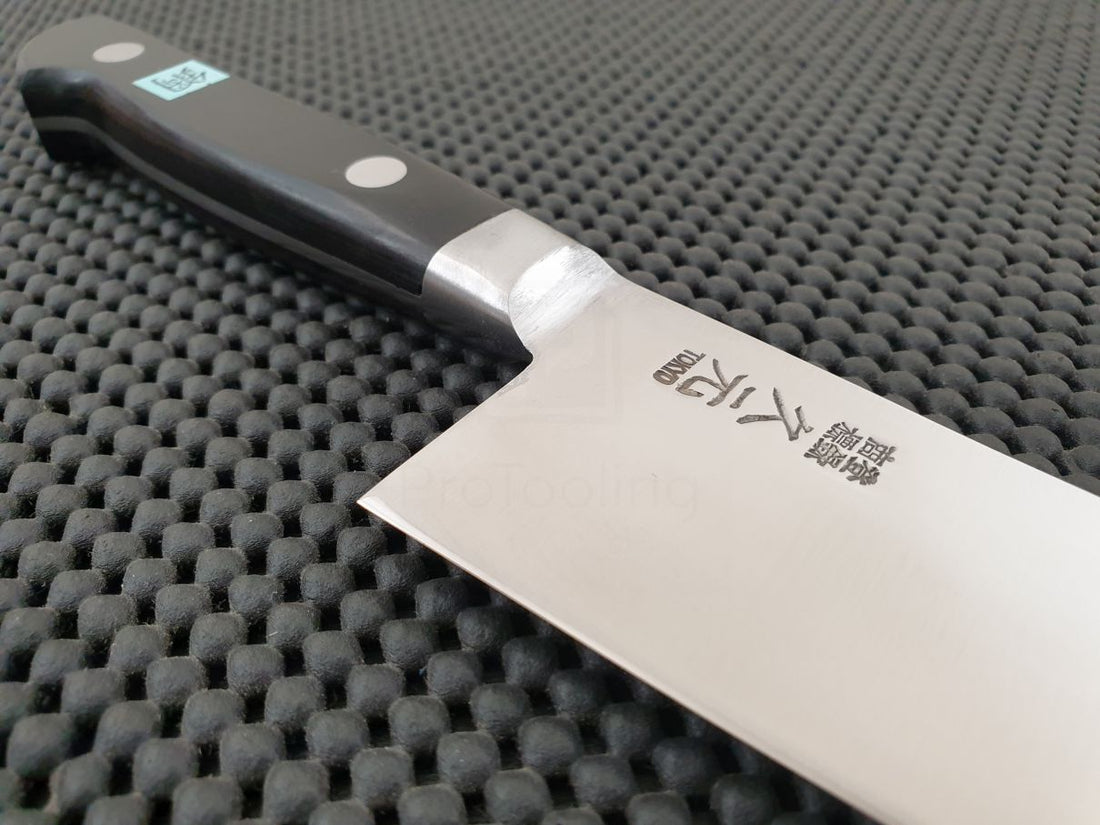 Morihei Hisamoto Hagane Santoku Knife
