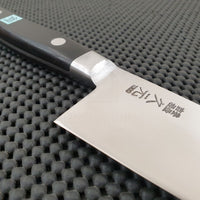 Morihei Hisamoto Hagane Santoku Knife