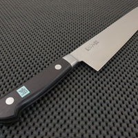 Morihei Hisamoto Hagane Gyuto Knife