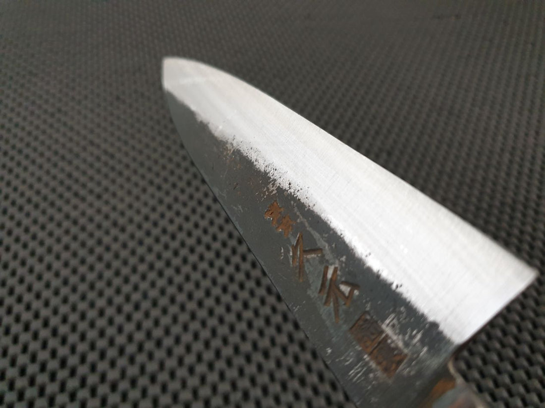Morihei Kurouchi Petty Knife
