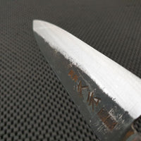 Morihei Kurouchi Petty Knife