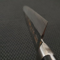 Morihei Kurouchi Petty Knife