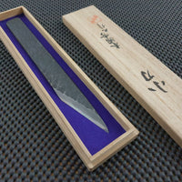 Morihei Kiridashi Australia