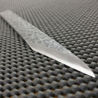 Morihei Kiridashi Australia