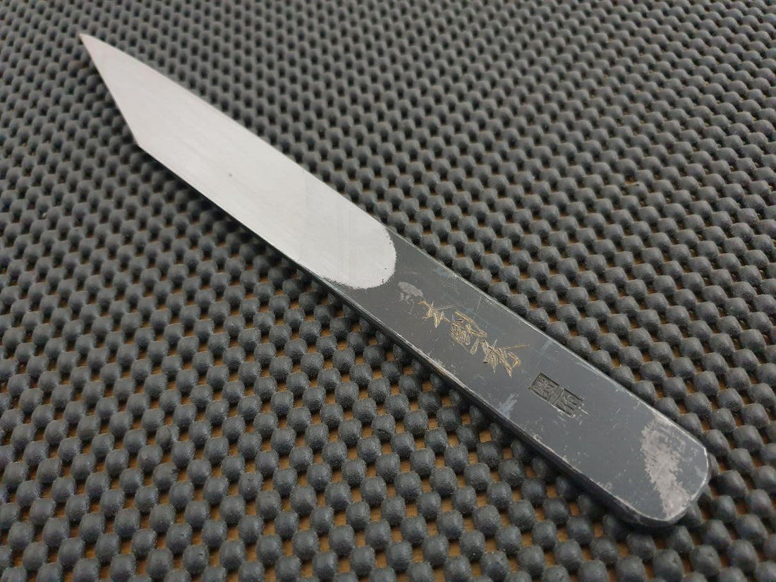 Morihei Kiridashi Australia