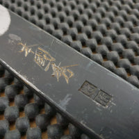 Morihei Kiridashi Australia