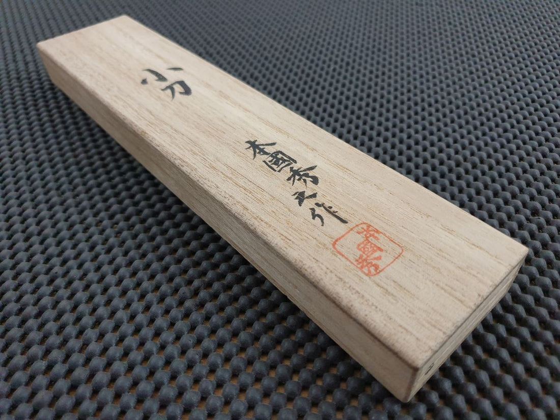 Morihei Kiridashi Australia