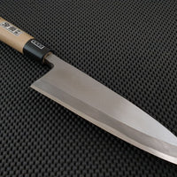 Morihei 210mm Deba Knife Large