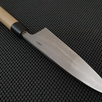 Morihei 210mm Deba Knife Large