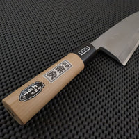 Morihei 210mm Deba Knife Large