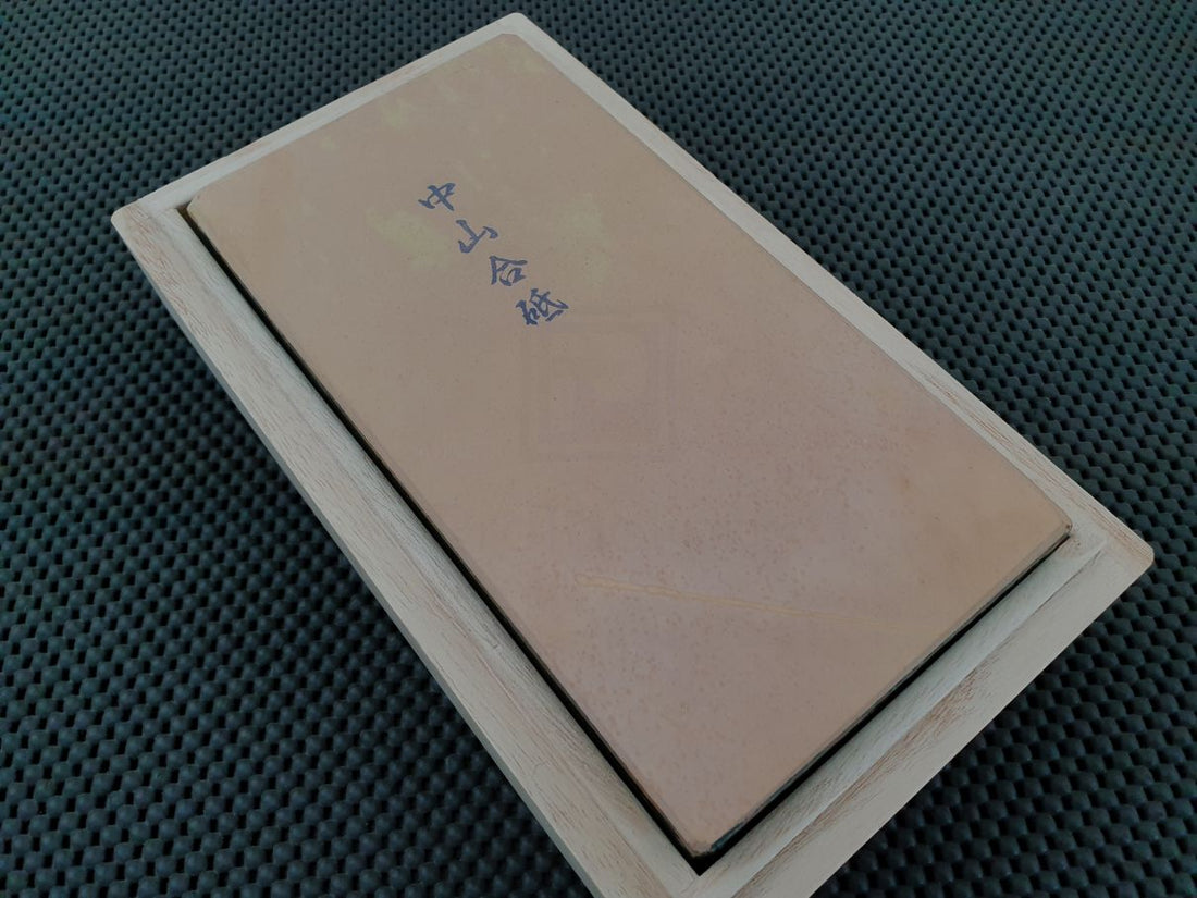 Nakayama Iromono Natural Stone