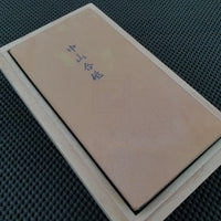 Nakayama Iromono Natural Stone